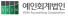 예인회계법인