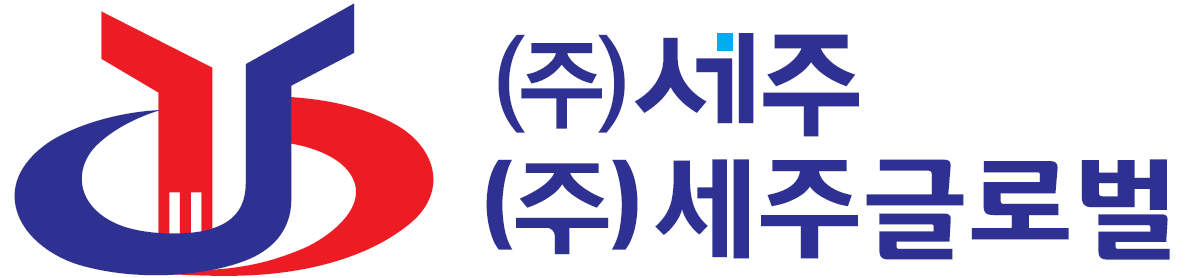 (주)세주의 기업로고