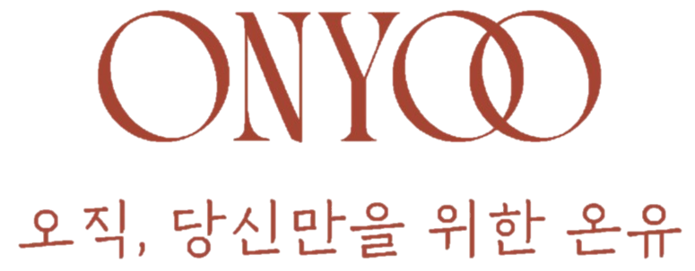 온유성형외과의원의 기업로고