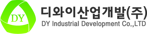 디와이산업개발(주)의 기업로고