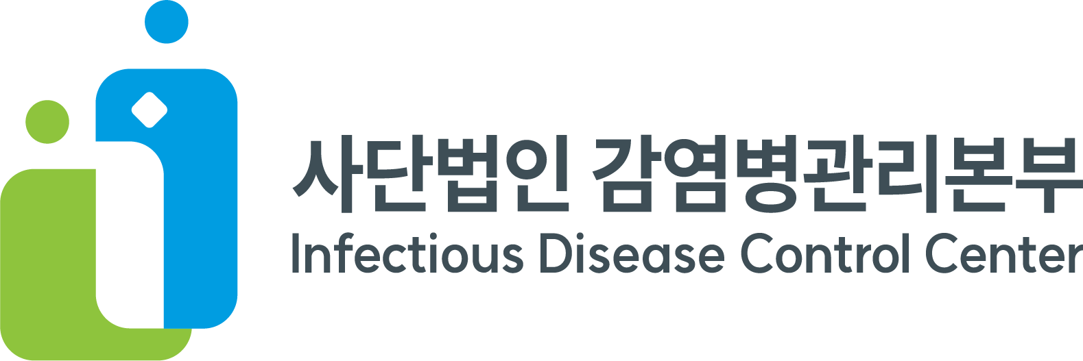(사)감염병관리본부 logo