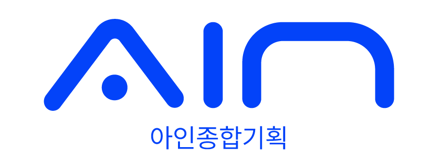 주식회사아인종합기획의 기업로고