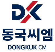 동국씨엠(주)