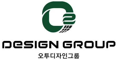(주)오투디자인그룹의 기업로고