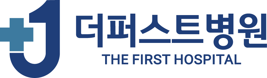 더퍼스트병원의 기업로고