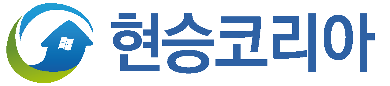현승코리아(주)의 기업로고