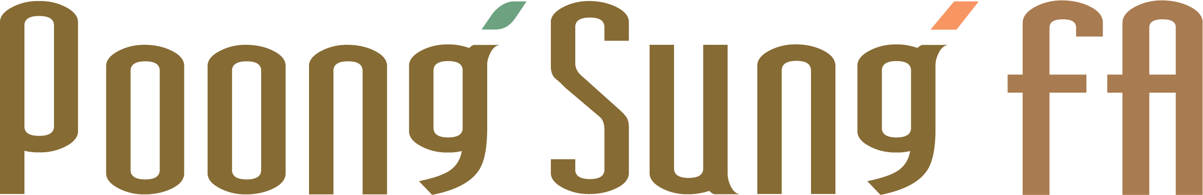 (주)풍성에프에이의 기업로고