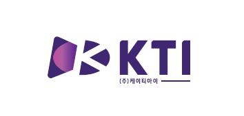 (주)케이티아이시스템