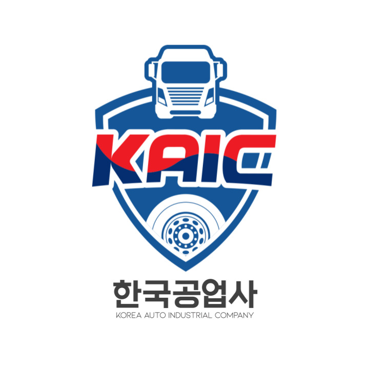 (주)한국공업사의 기업로고