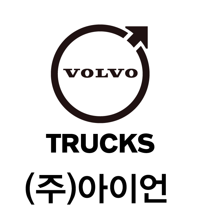 (주)아이언의 기업로고