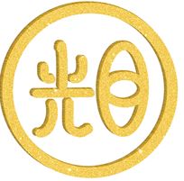 (주)광목의 기업로고