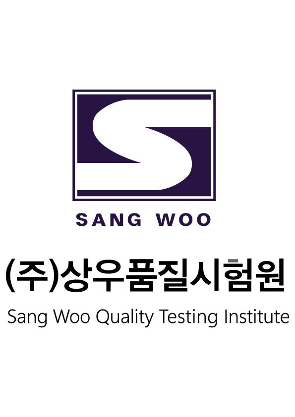 (주)상우품질시험원의 기업로고
