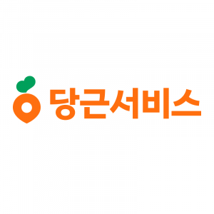 주식회사 당근서비스 logo