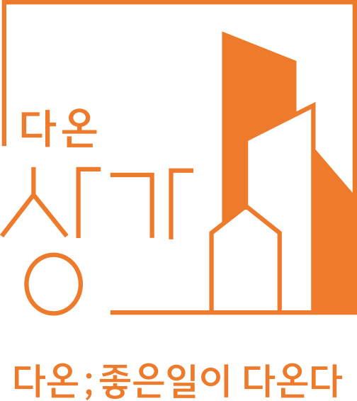 다온상가공인중개사사무소의 기업로고