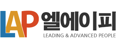 엘에이피(주)의 기업로고