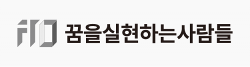 (주)꿈을실현하는사람들