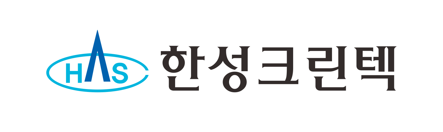 한성크린텍(주)의 기업로고