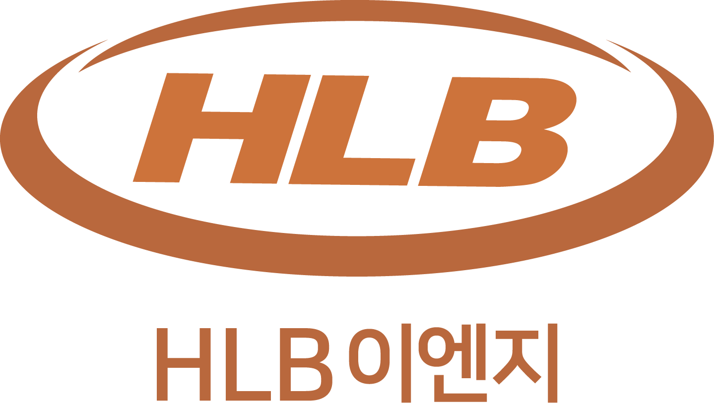 에이치엘비이엔지(주)의 기업로고