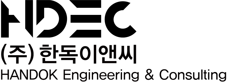 (주)한독이앤씨의 기업로고