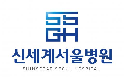 신세계서울병원 logo
