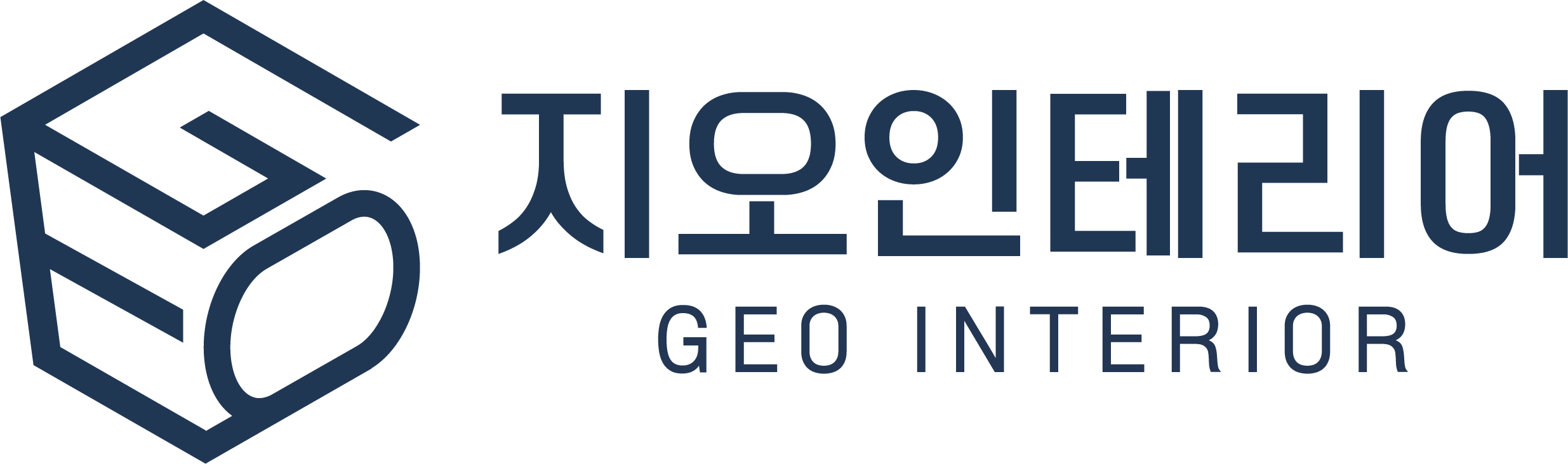 지오인테리어(주)의 기업로고