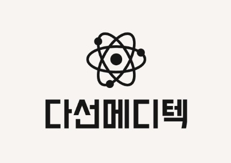 다선테크(주)의 기업로고
