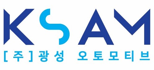 (주)광성오토모티브의 기업로고