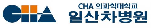 일산차병원 logo