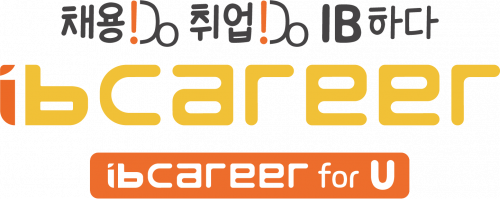 아이비커리어(주)