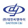 (주)대연씨앤아이