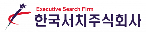 한국서치주식회사