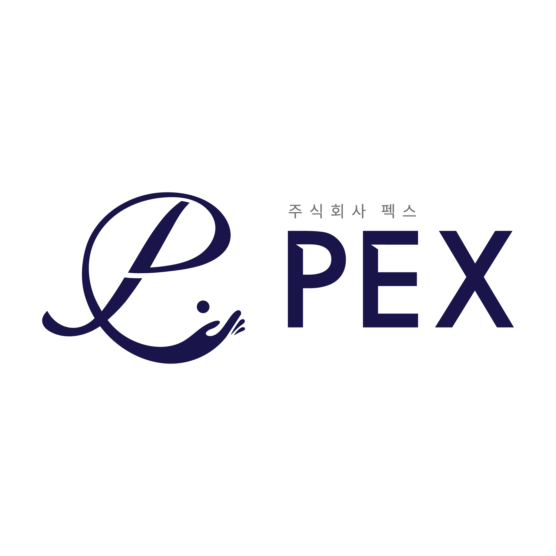 (주)펙스의 기업로고