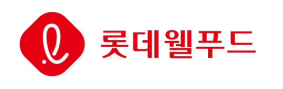 롯데웰푸드(주)의 기업로고