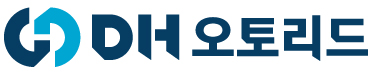 (주)디에이치오토리드