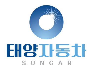 (주)태양자동차의 기업로고