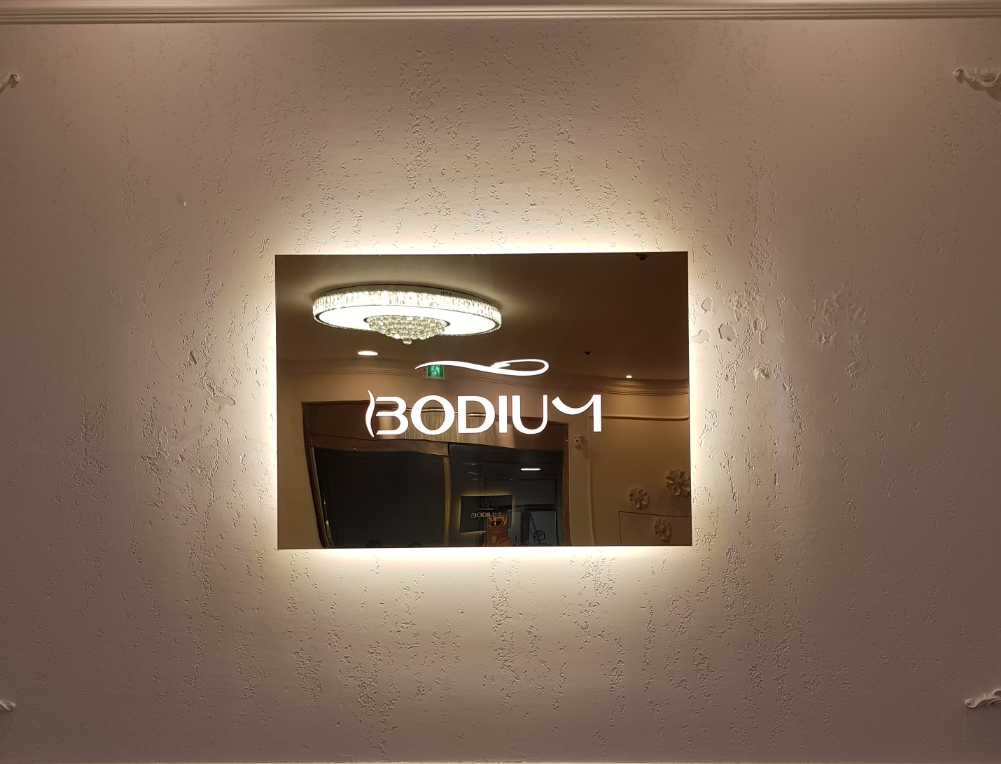 예신건강가꾸기의 기업로고