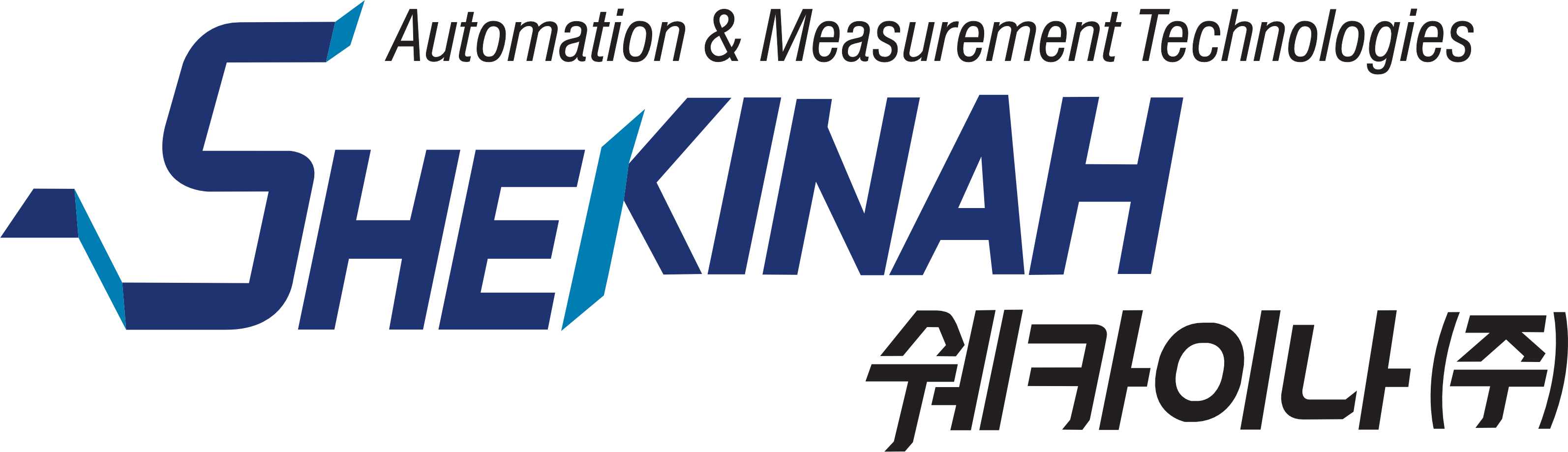 쉐카이나(주)의 기업로고
