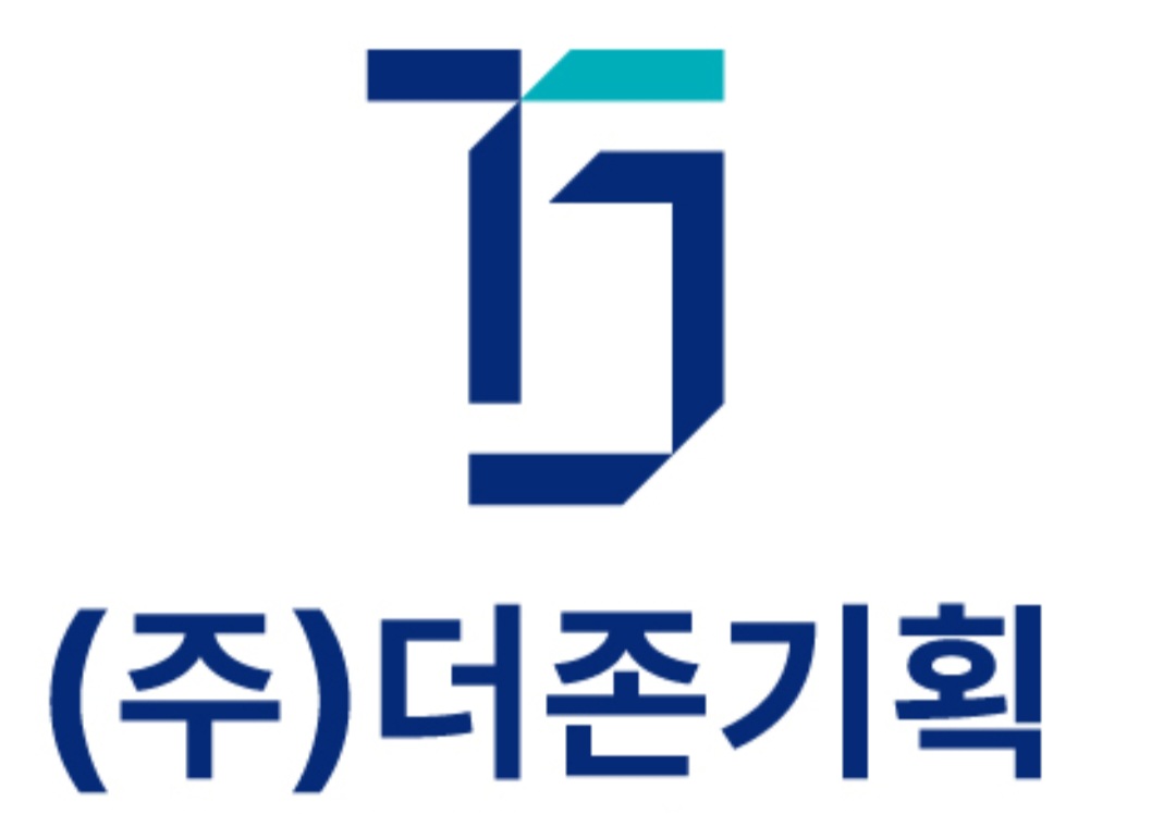 (주)더존기획의 기업로고