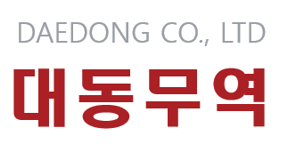 대동무역의 기업로고