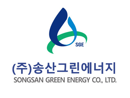(주)송산그린에너지
