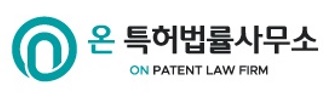 온특허법률사무소의 기업로고