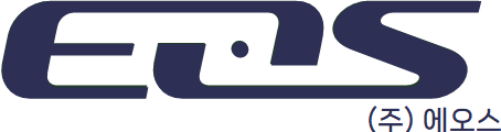 (주)에오스의 기업로고