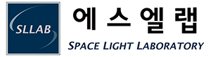 (주)에스엘랩의 기업로고
