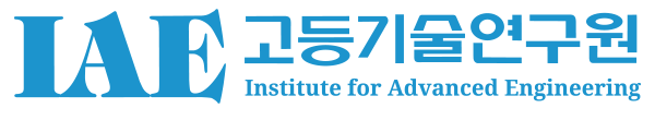 고등기술연구원연구조합의 기업로고