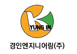 경인엔지니어링(주)의 기업로고