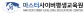(주)와이제이에듀케이션