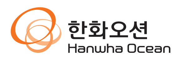 한화오션(주)