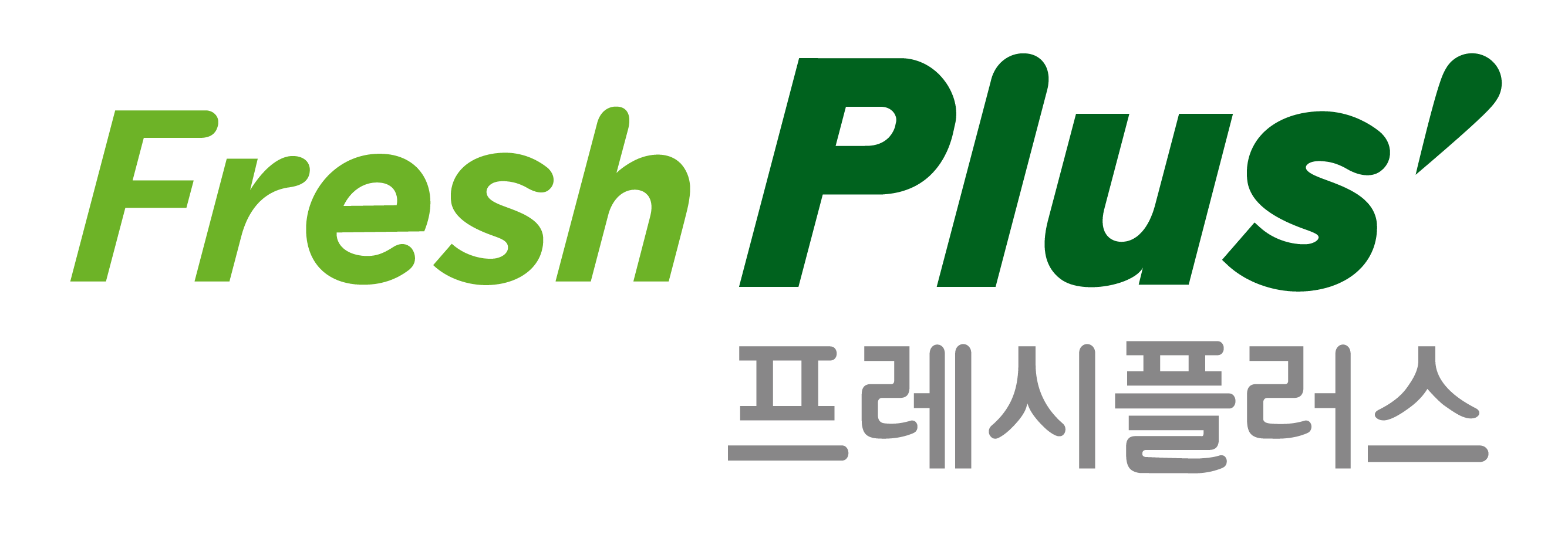 프레시플러스(주)의 기업로고