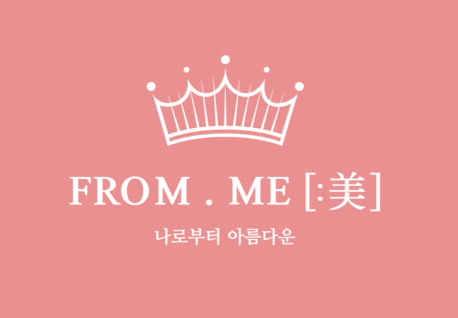 프롬미마곡점 logo