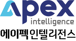 (주)에이펙인텔리전스의 기업로고
